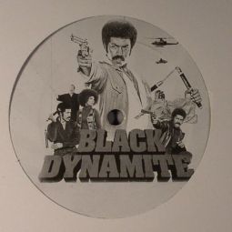 BUSTED LOOP (12", LTD)
