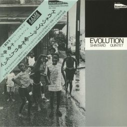 EVOLUTION