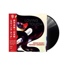 LOVING TOUCH