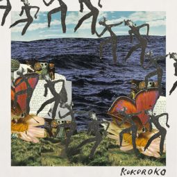 KOKOROKO (2019)