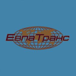 EVPATRANS (2023)