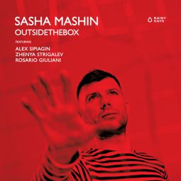 OUTSIDETHEBOX (2018)