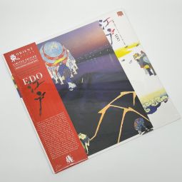 EDO