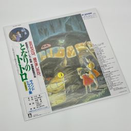 MY NEIGHBOR TOTORO