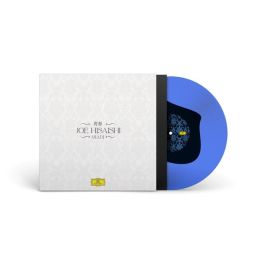 MLADI (LIMITED COLOURED LP)
