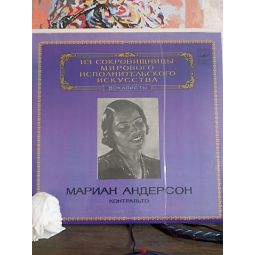 ВОКАЛИСТЫ. ИЗ СОКРОВИШНИЦЫ МИРОВОГО ИСПОЛНИТЕЛЬСКОГО ИСКУССТВА. (1983)