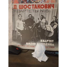 КВАРТЕТЫ НОМЕР 1 И 15. КВАРТЕТ ИМЕНИ БОРОДИНА.