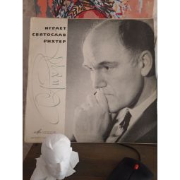 ИГРАЕТ СВЯТОСЛАВ РИХТЕР. И БРАМС. КОНЦЕРТ 2