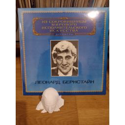 ФОРТЕПИАНО. ИЗ СОКРОВИЩНИЦЫ МИРОВОГО ИСКУССТВА ИСПОЛНИТЕЛЬСКОГО (1982)