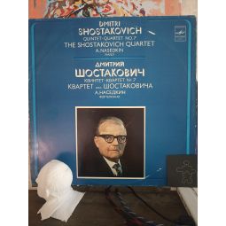 КВИНТЕТ КВАРТЕТ НОМЕР 7 А. НАСЕДКИН ФОРТЕПИАНО (1982)