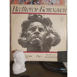 (Vg) Бетховен. Концерт для скрипки с оркестром. Ре мажор. Соч 61