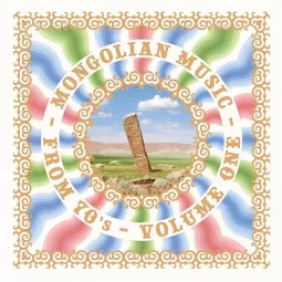 MONGOLIAN MUSIC FROM 70'S, VOL.1