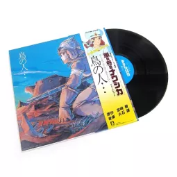 NAUSICAA OF THE VALLEY OF WIND: IMAGE ALBUM