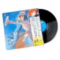 NAUSICAA OF THE VALLEY OF WIND: SYMPHONY VERSION