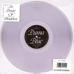 IN PRAISE OF SHADOWS: B-SIDES & LIVE (COLOURED)