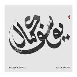 BLACK FOCUS