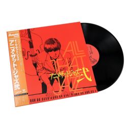 ANIME THAT JAZZ 2