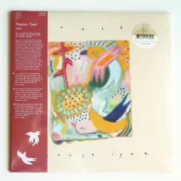 REST (SLEEPY SAGE VINYL)