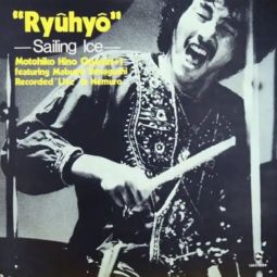RYUHYO