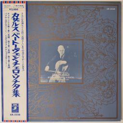 BEETHOVEN / CELLO SONATAS