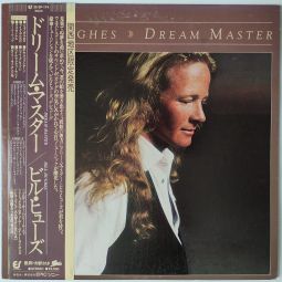 DREAM MASTER