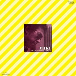 MAKI (JAPAN IMPORT LP)