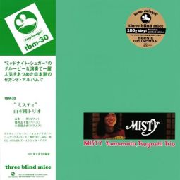 MISTY (JAPAN IMPORT LP)