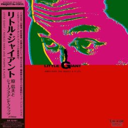 LITTLE GIANT
