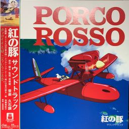 PORCO ROSSO