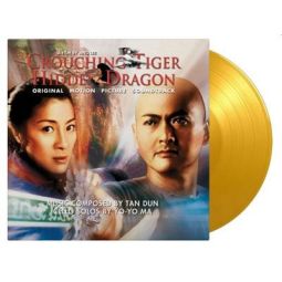 CROUCHING TIGER, HIDDEN DRAGON