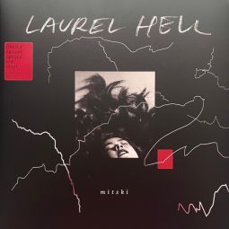 LAUREL HELL