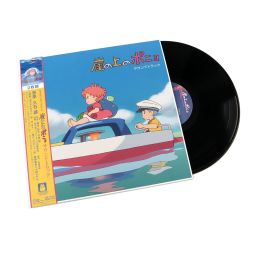 PONYO ON THE CLIFF BY THE SEA