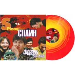 ФОНАРЬ ПОД ГЛАЗОМ