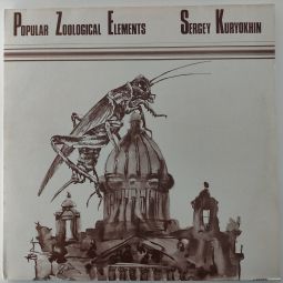 POPULAR ZOOLOGICAL ELEMENTS