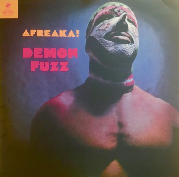 AFREAKA! (2017)