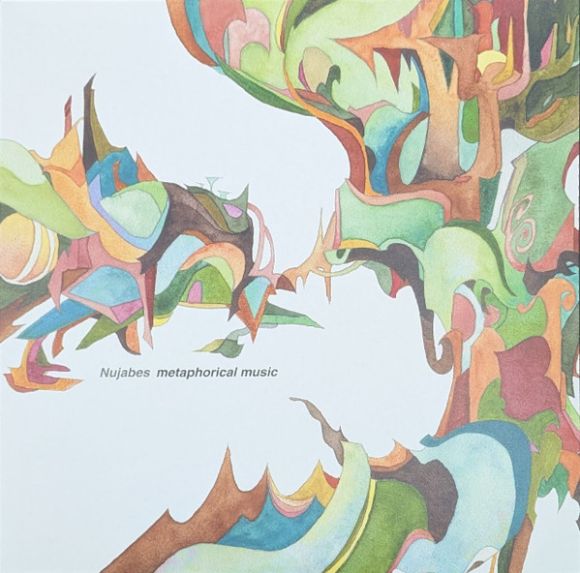 METAPHORICAL MUSIC