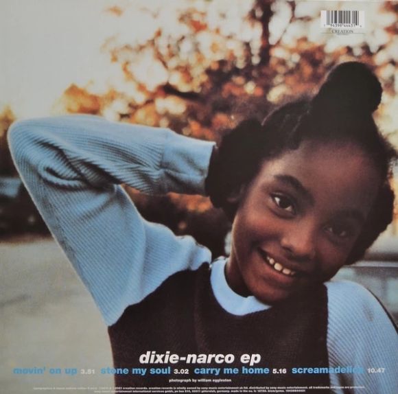 DIXIE-NARCO, изображение 2