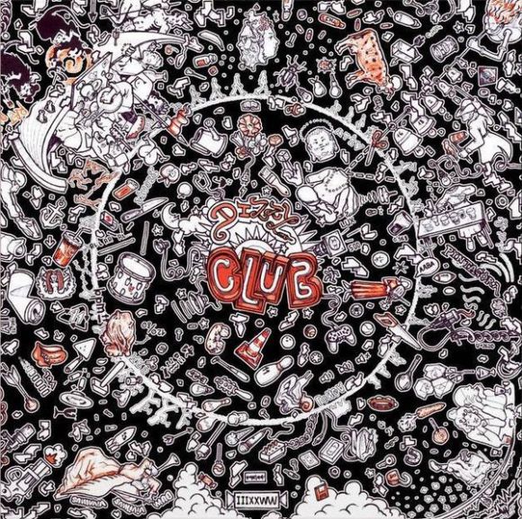 DIZZY CLUB (2024)