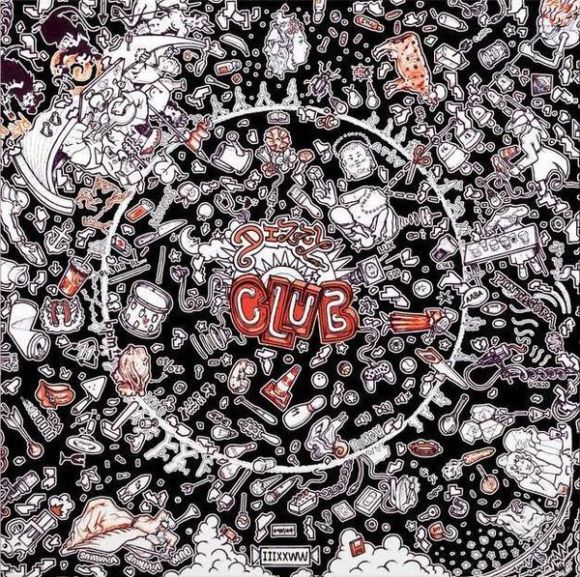 DIZZY CLUB