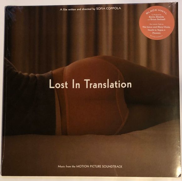 LOST IN TRANSLATION (MUSIC FROM THE MOTION PICTURE SOUNDTRACK) (2022), изображение 6