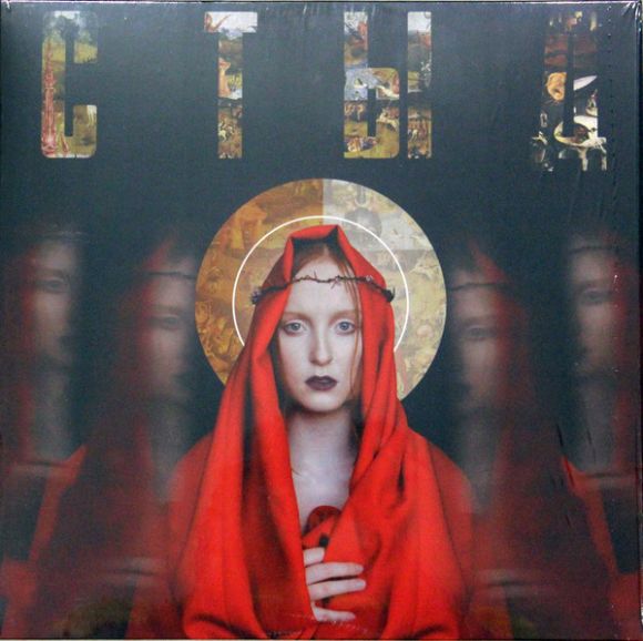 СТЫД