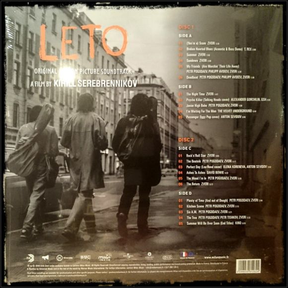 LETO (ORIGINAL MOTION PICTURE SOUNDTRACK) (2018), изображение 2