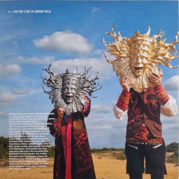 INEFFABLE MYSTERIES FROM SHPONGLELAND (2022), изображение 14