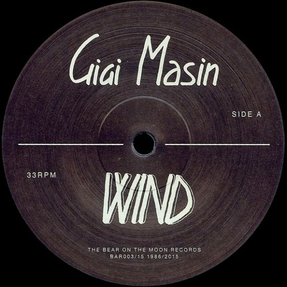 WIND (2015), изображение 3