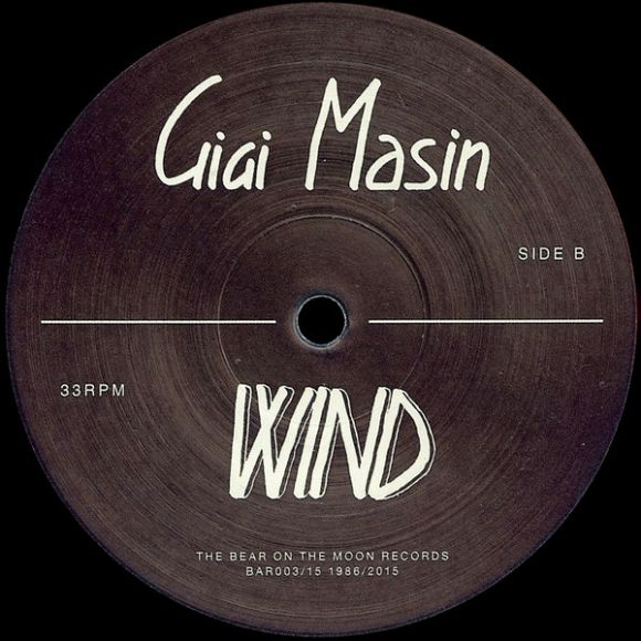 WIND (2015), изображение 4