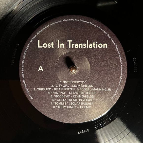 LOST IN TRANSLATION (MUSIC FROM THE MOTION PICTURE SOUNDTRACK) (2022), изображение 3