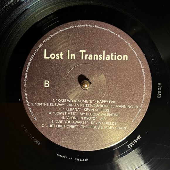 LOST IN TRANSLATION (MUSIC FROM THE MOTION PICTURE SOUNDTRACK) (2022), изображение 4