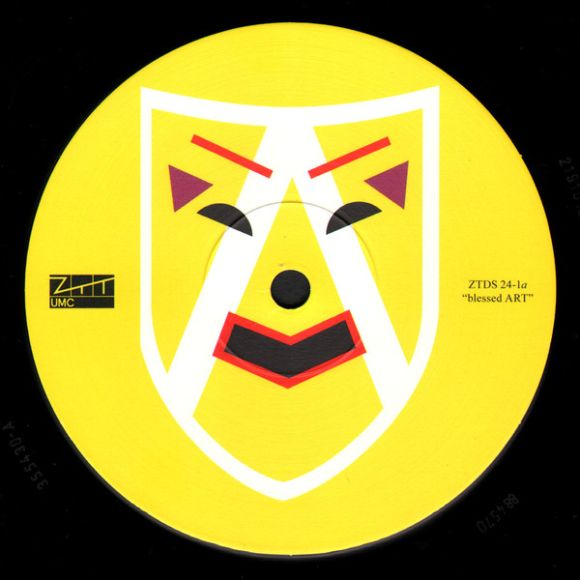 WHO'S AFRAID OF THE ART OF NOISE? AND WHO'S AFRAID OF GOODBYE? (2021), изображение 5