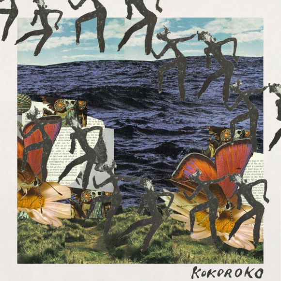 KOKOROKO (2019)