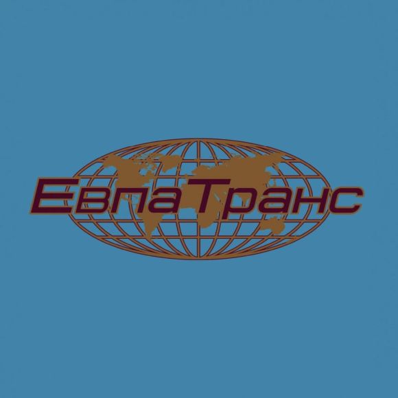 EVPATRANS (2023)